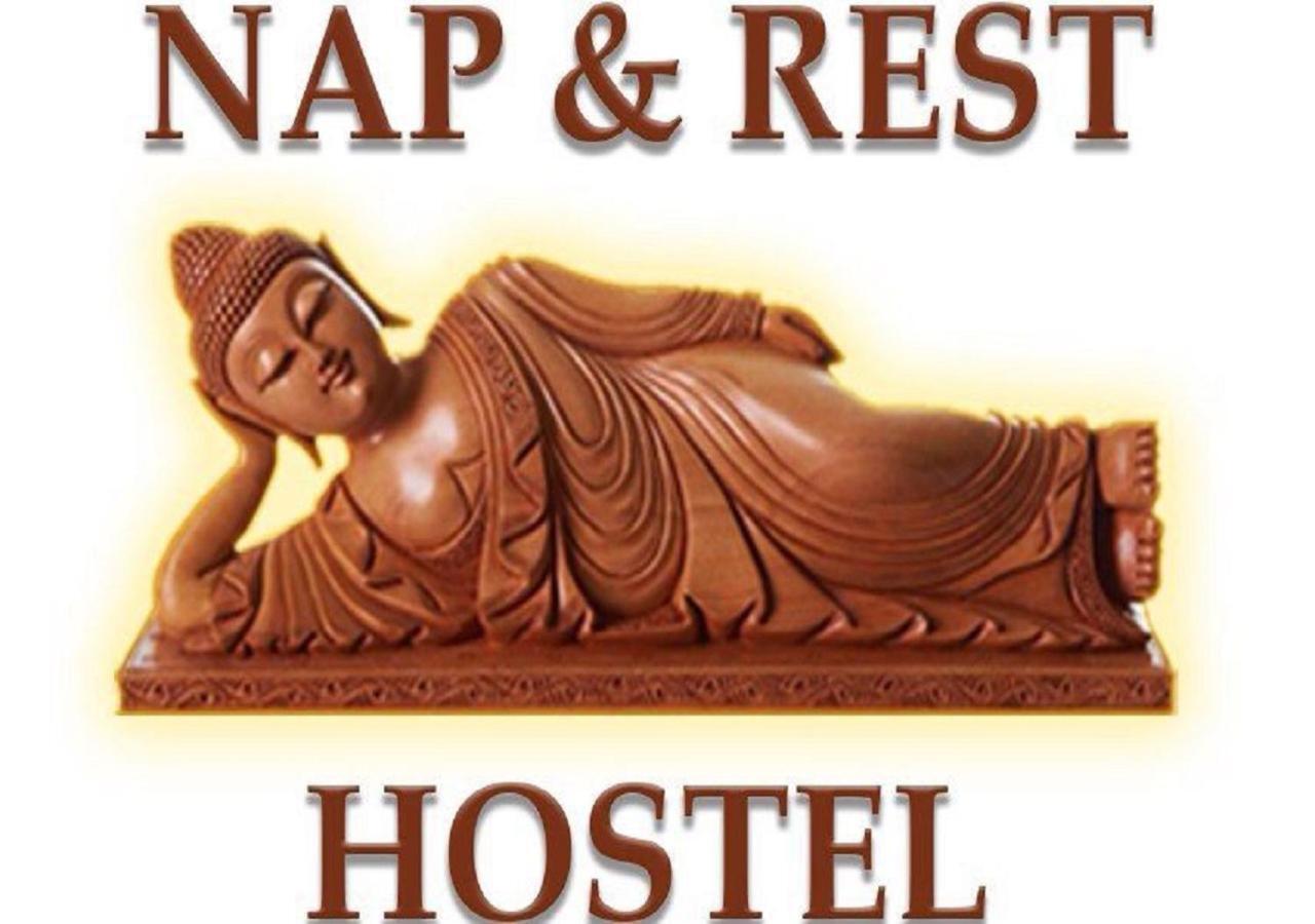 Nap & Rest Hostel เคียฟ ภายนอก รูปภาพ